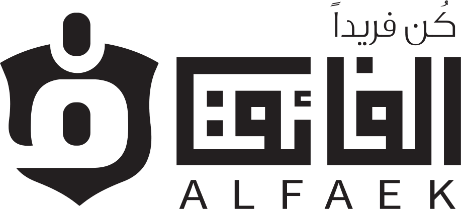 ALFAEK men's Arab clothing factory logo with two branches in Kafr Elsheikh and Tanta